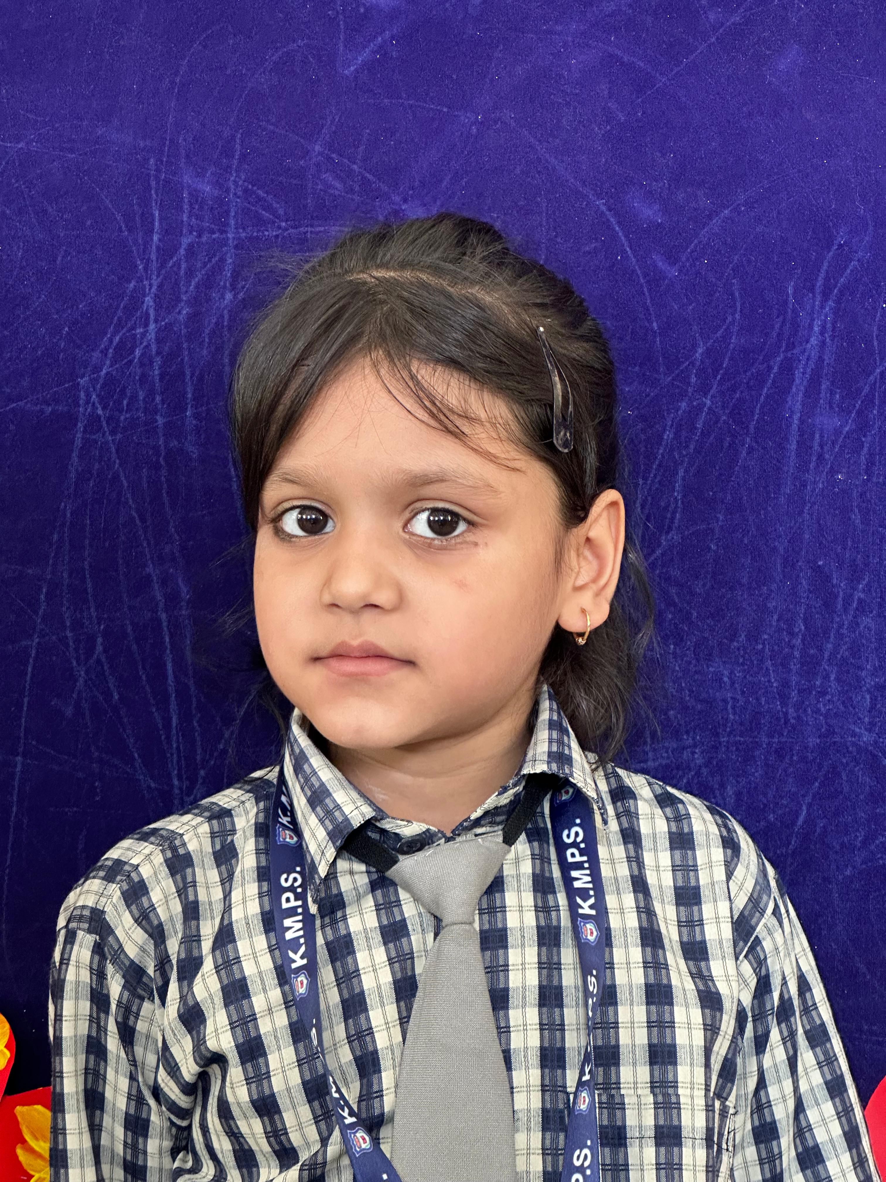 Kanha Makhan Public School, Mathura
