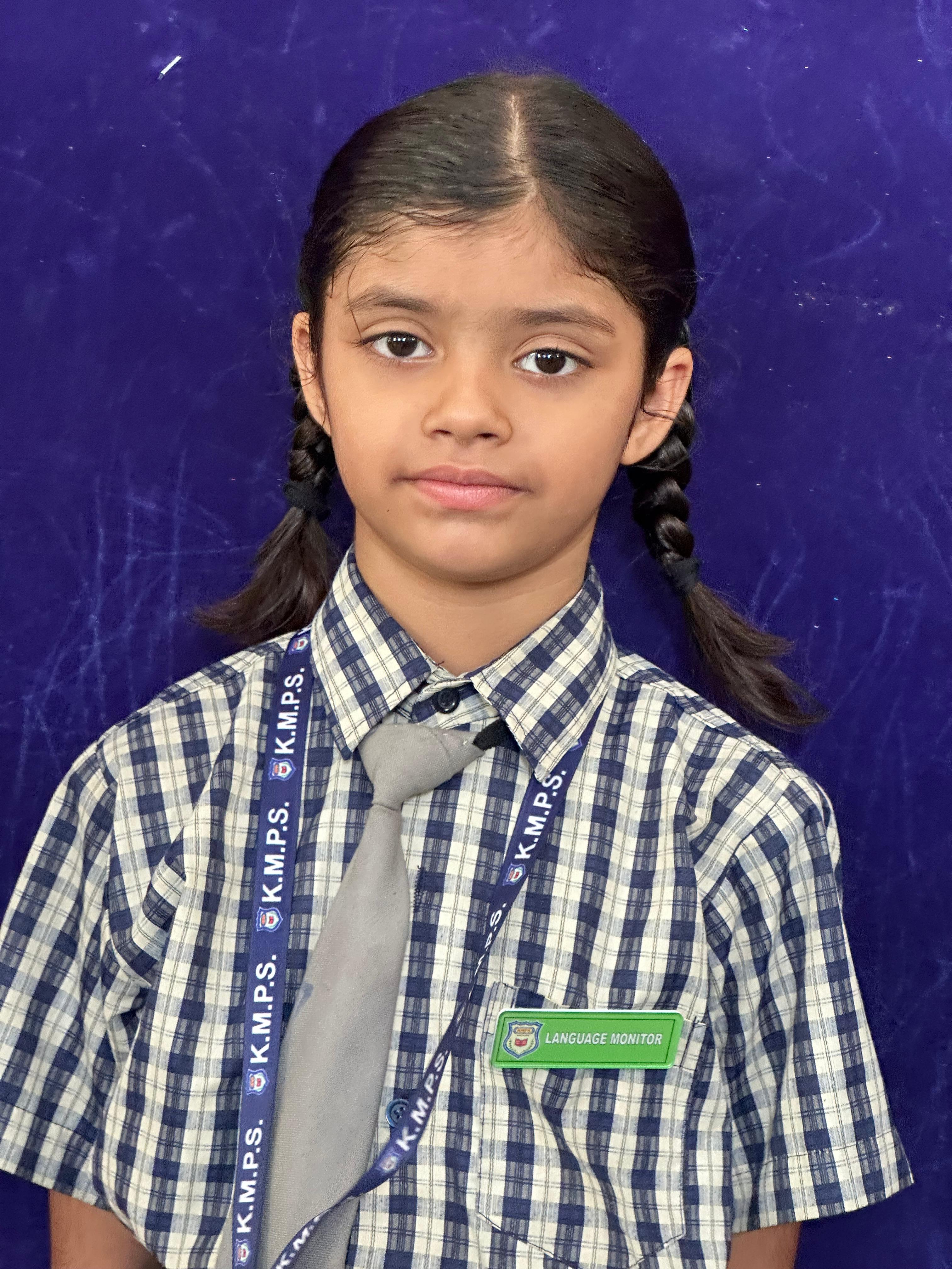 Kanha Makhan Public School, Mathura