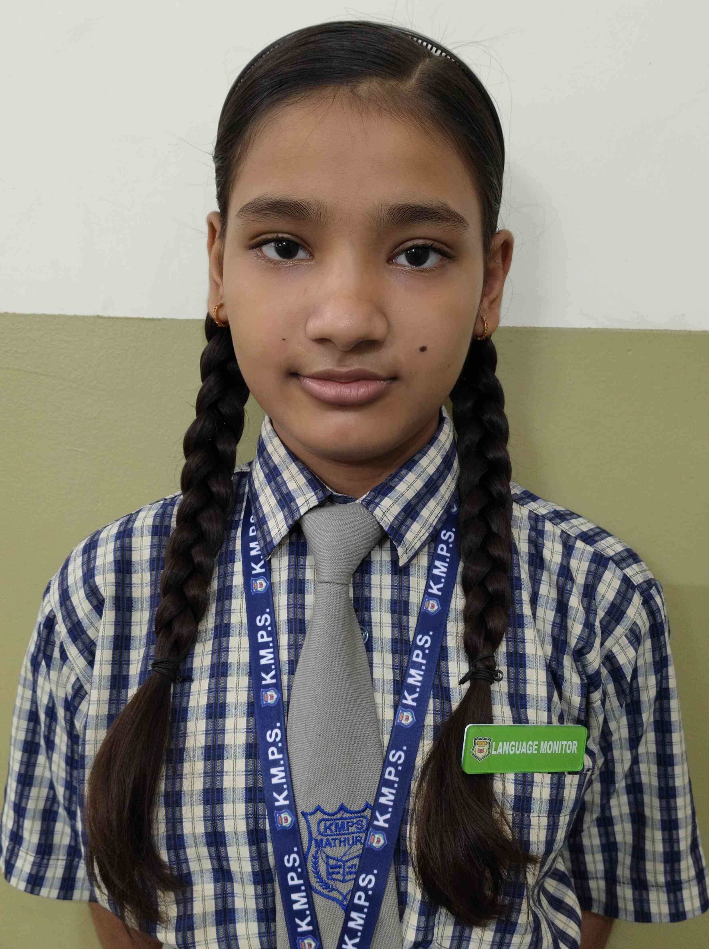 Kanha Makhan Public School, Mathura