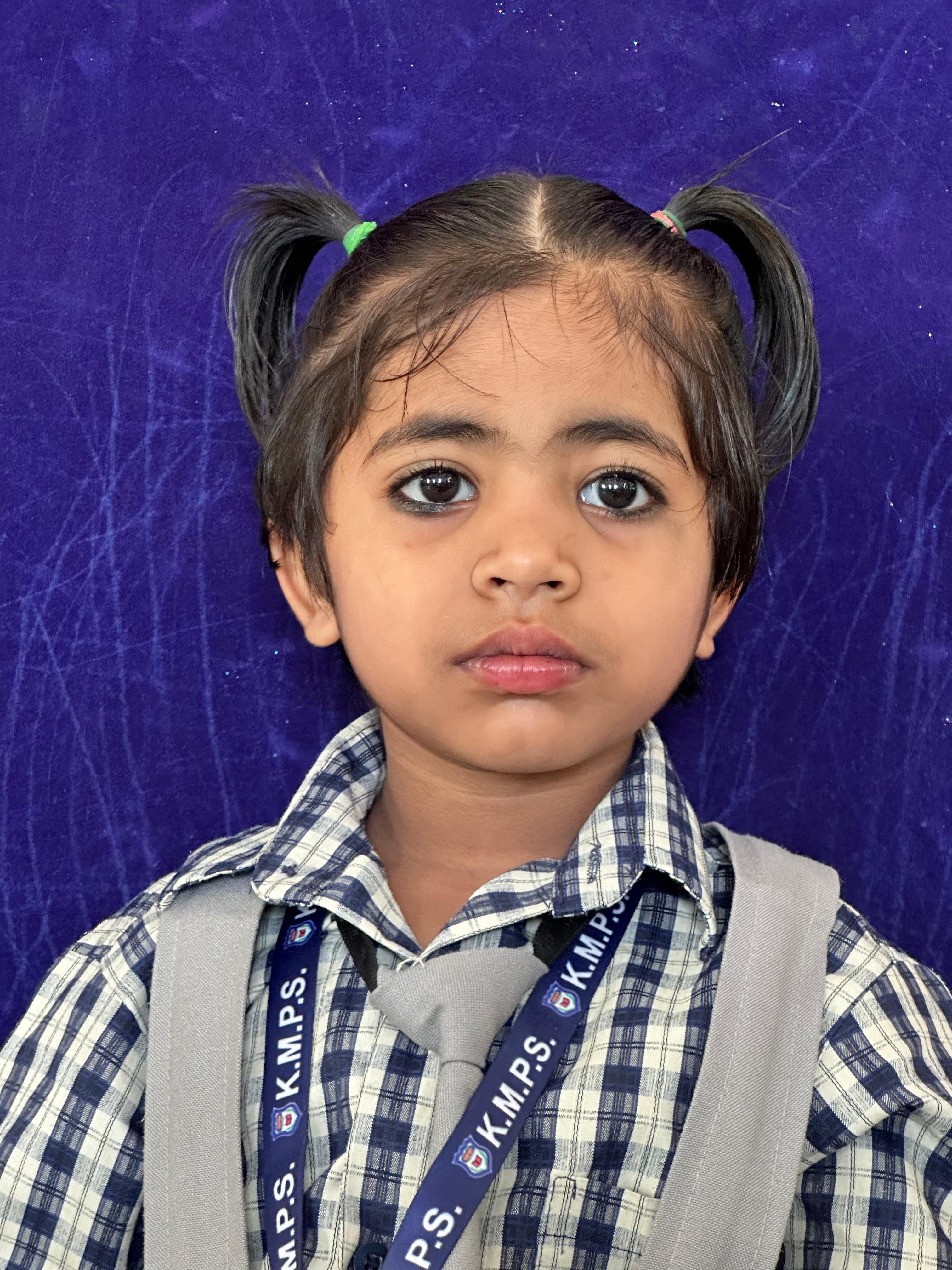 Kanha Makhan Public School, Mathura