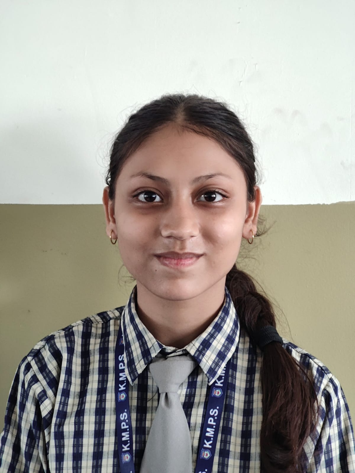 Kanha Makhan Public School, Mathura