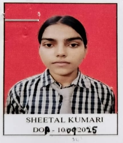 Kanha Makhan Public School, Mathura