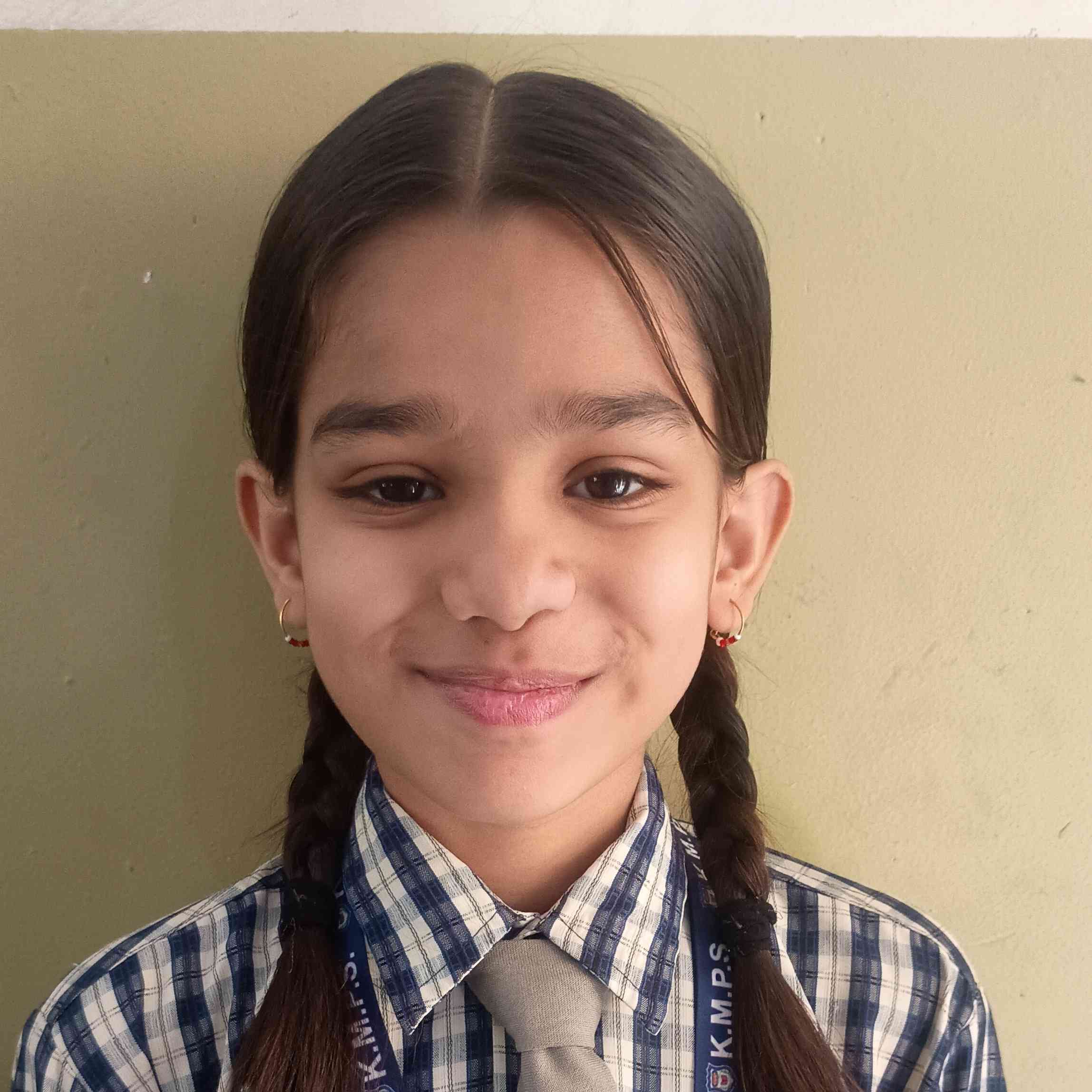 Kanha Makhan Public School, Mathura