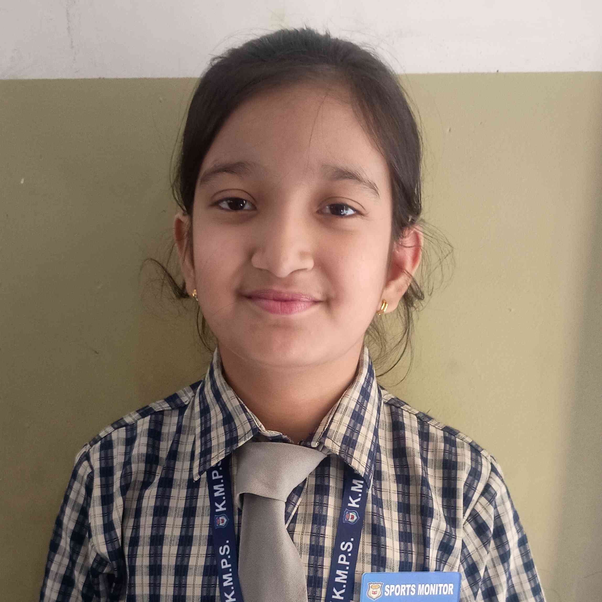 Kanha Makhan Public School, Mathura