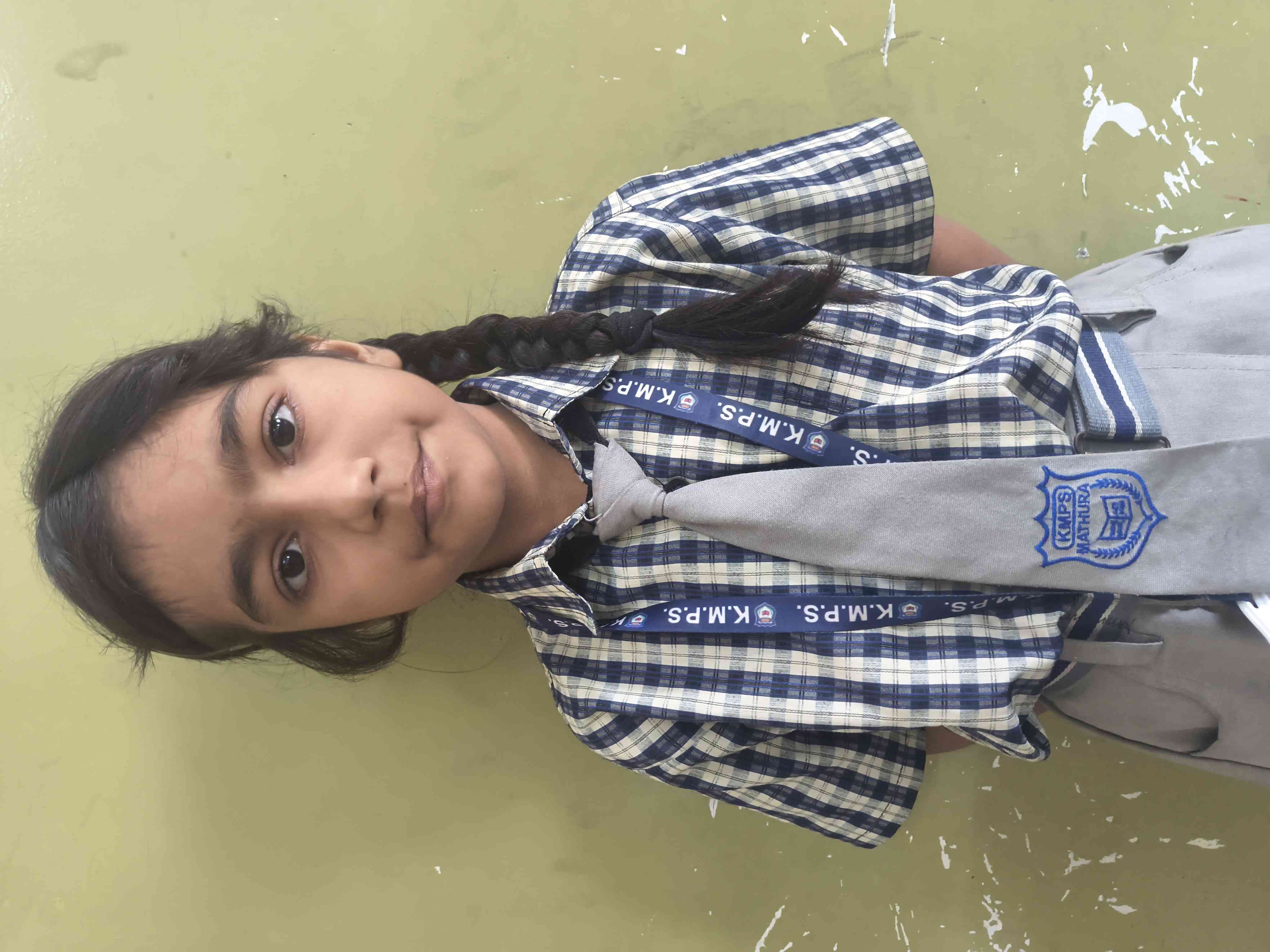 Kanha Makhan Public School, Mathura