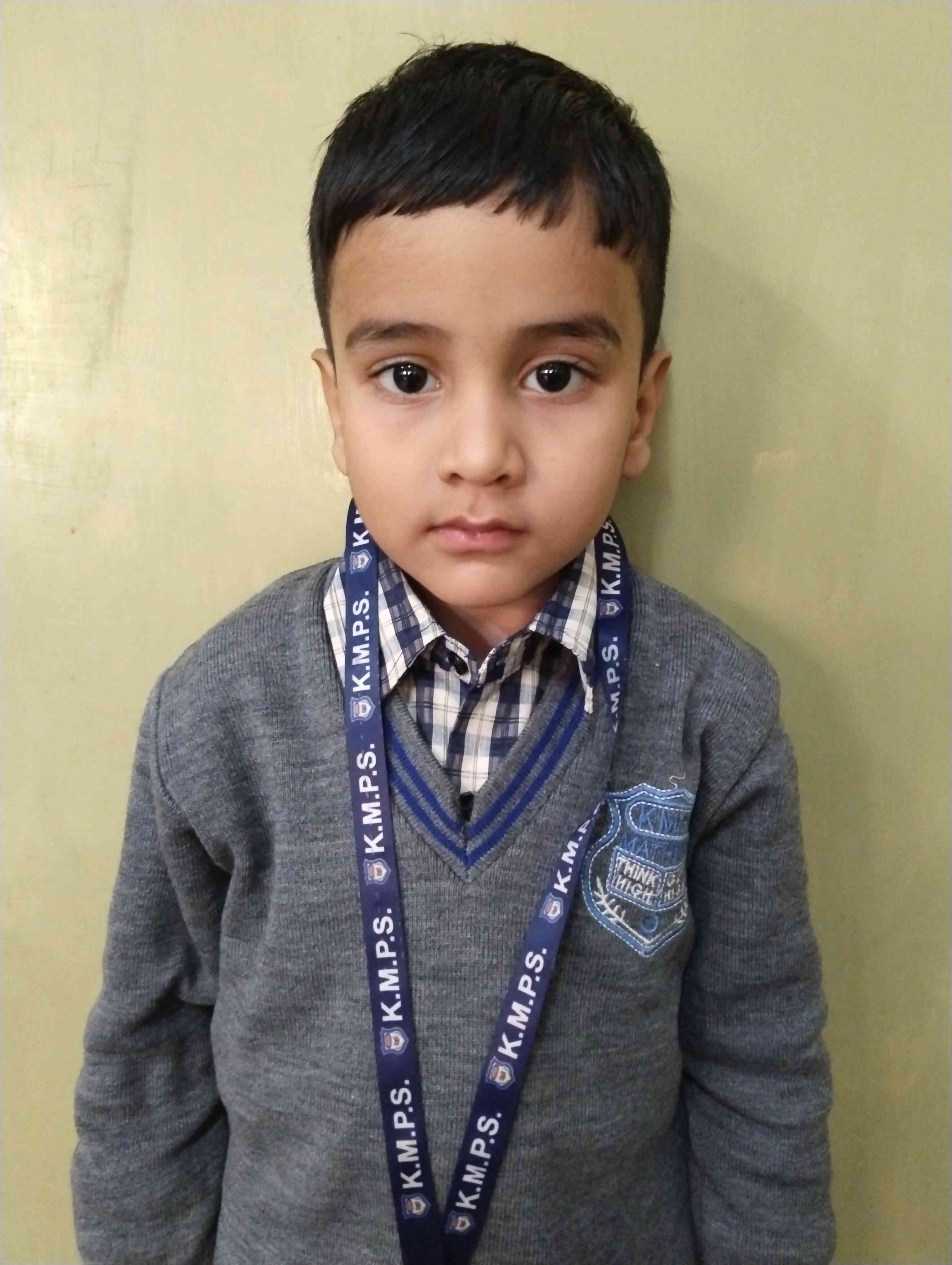 Kanha Makhan Public School, Mathura