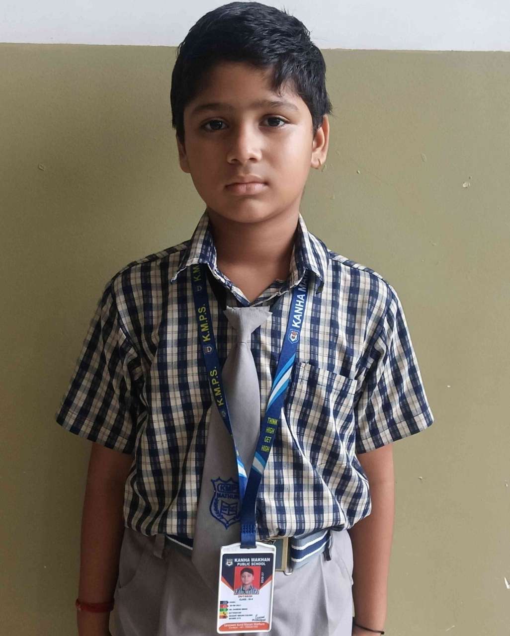 Kanha Makhan Public School, Mathura