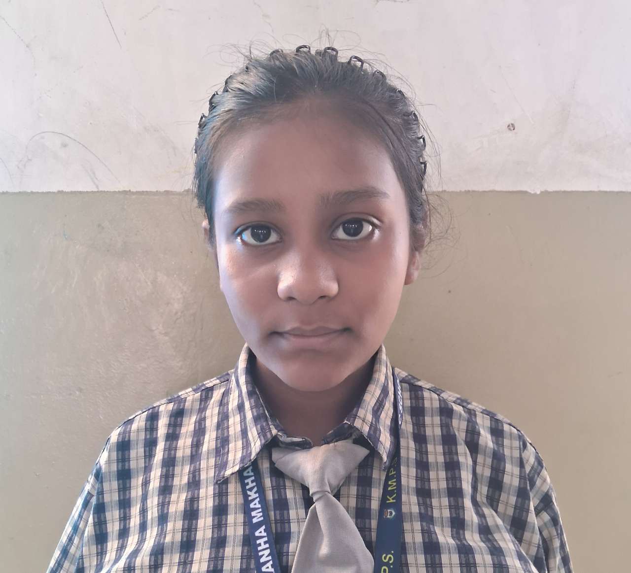 Kanha Makhan Public School, Mathura