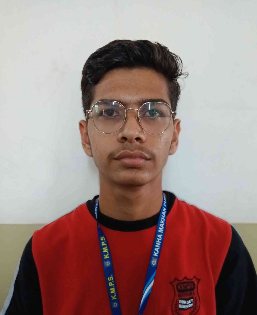 Kanha Makhan Public School, Mathura