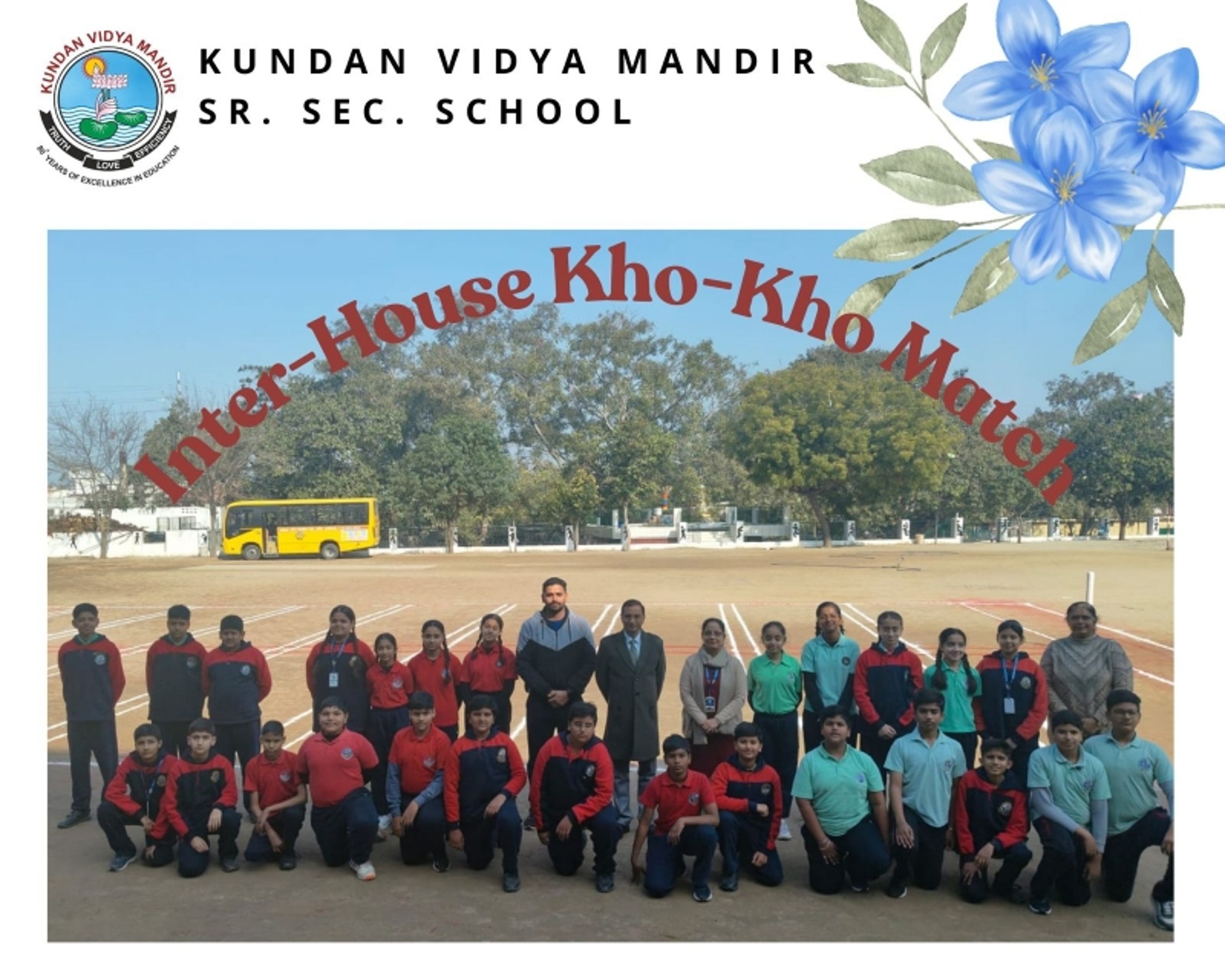 KVM Ludhiana
