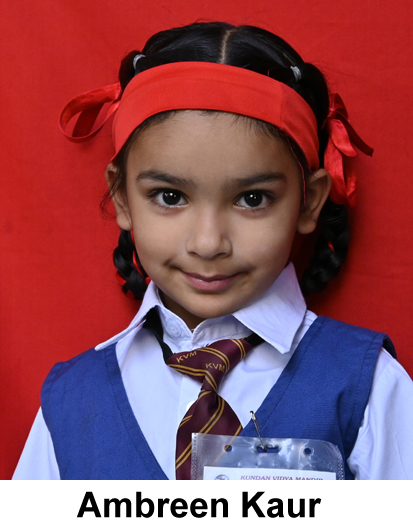 KVM Ludhiana