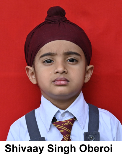 KVM Ludhiana