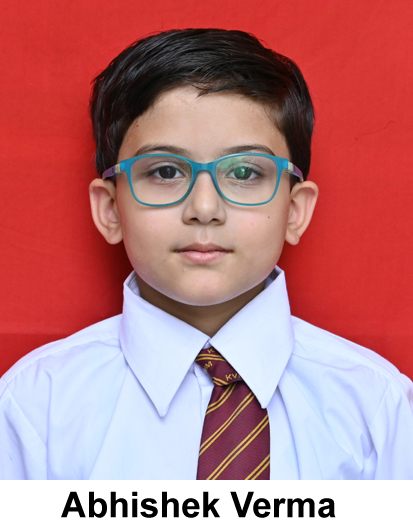 KVM Ludhiana