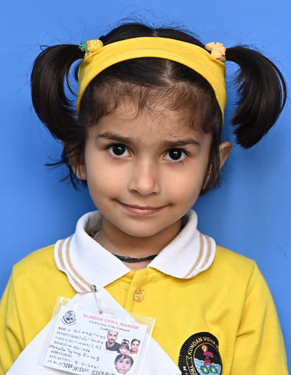 KVM Ludhiana