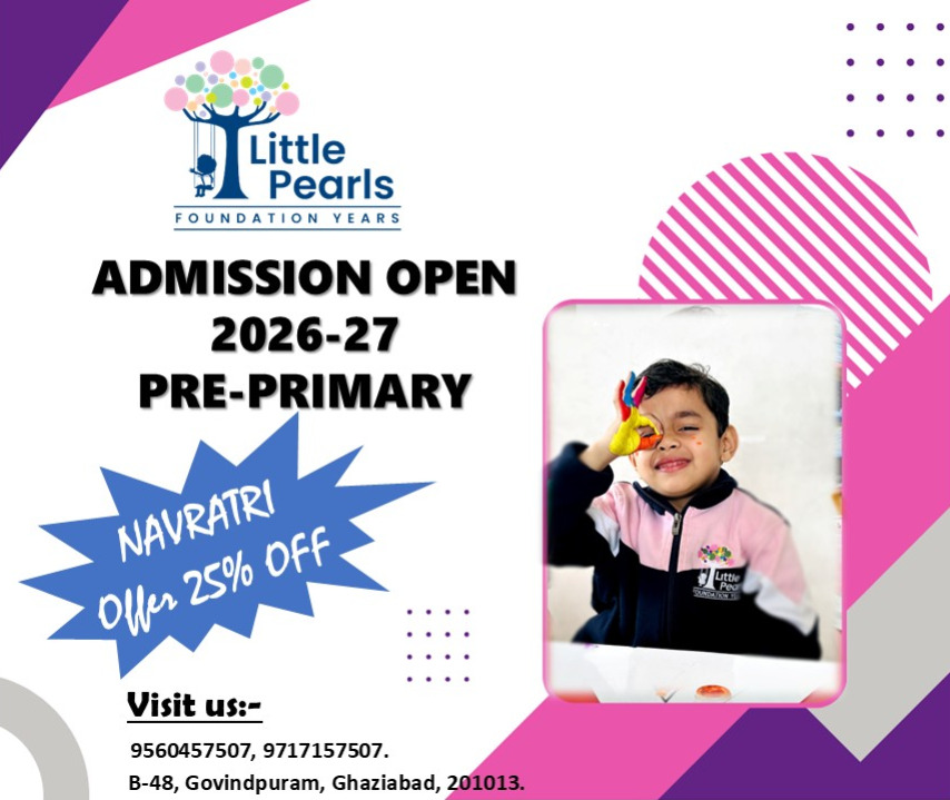Best CBSE School in Rudrapur