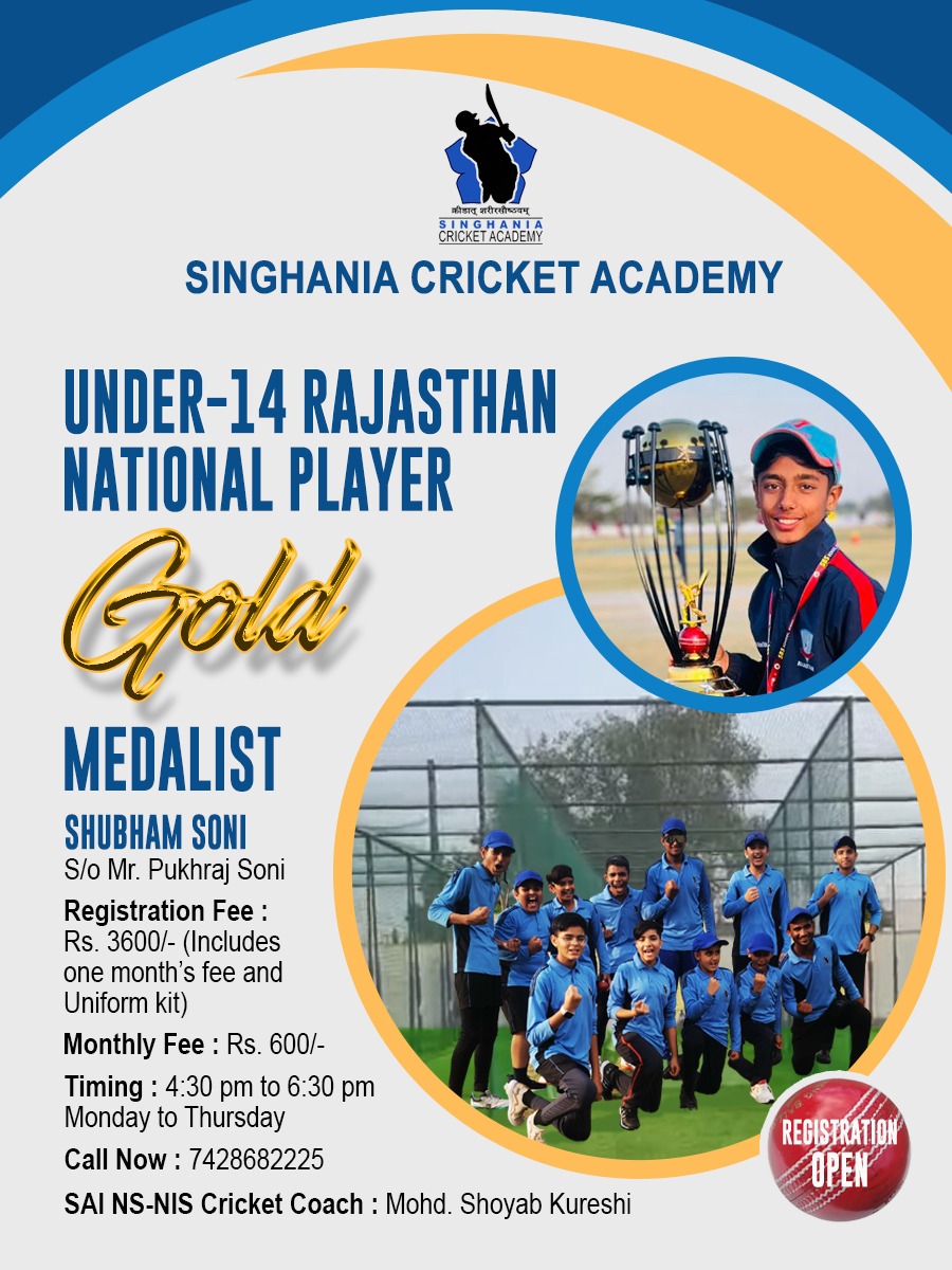 Best CBSE School in Rajasthan