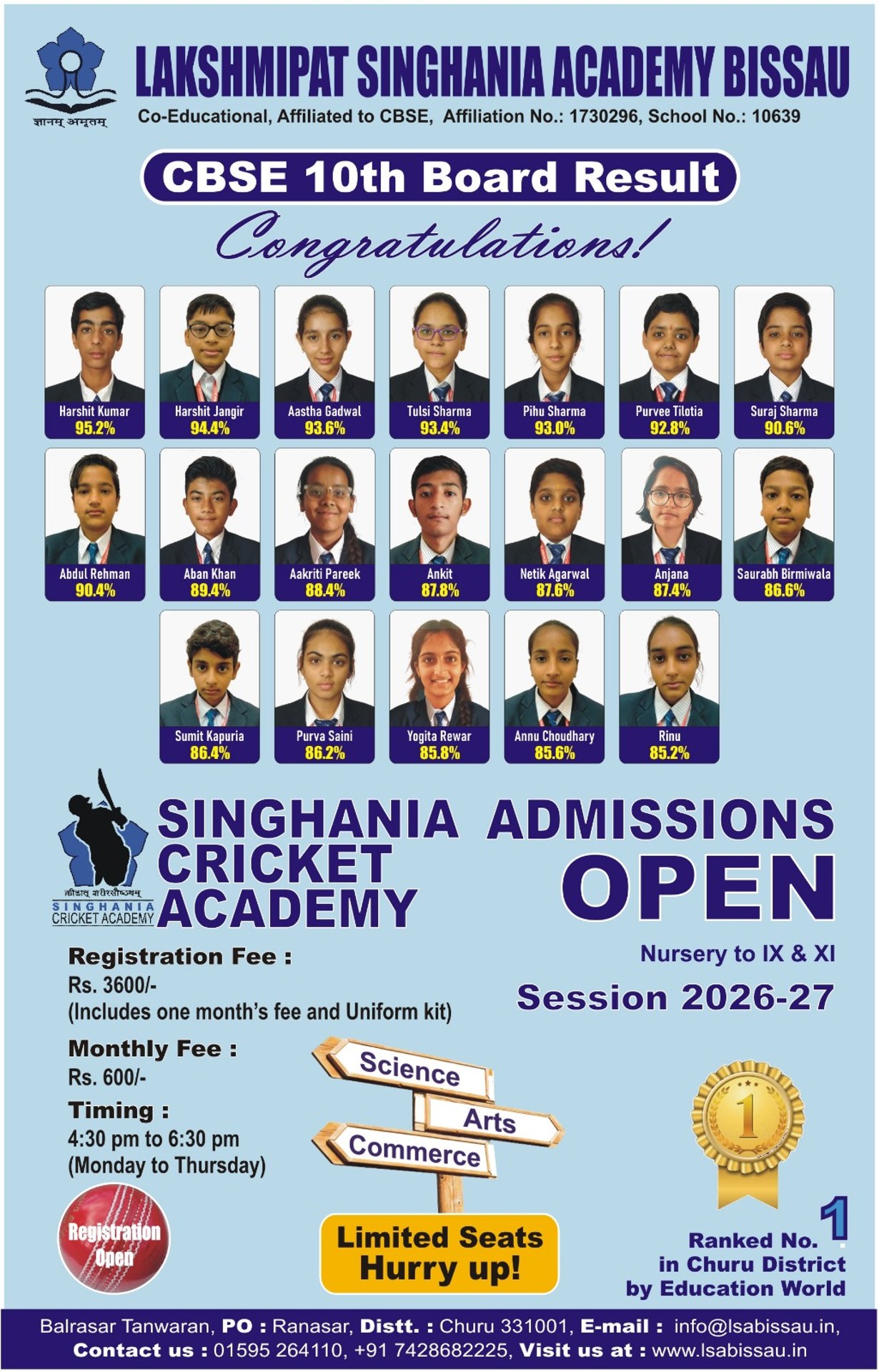 Best CBSE School in Rajasthan