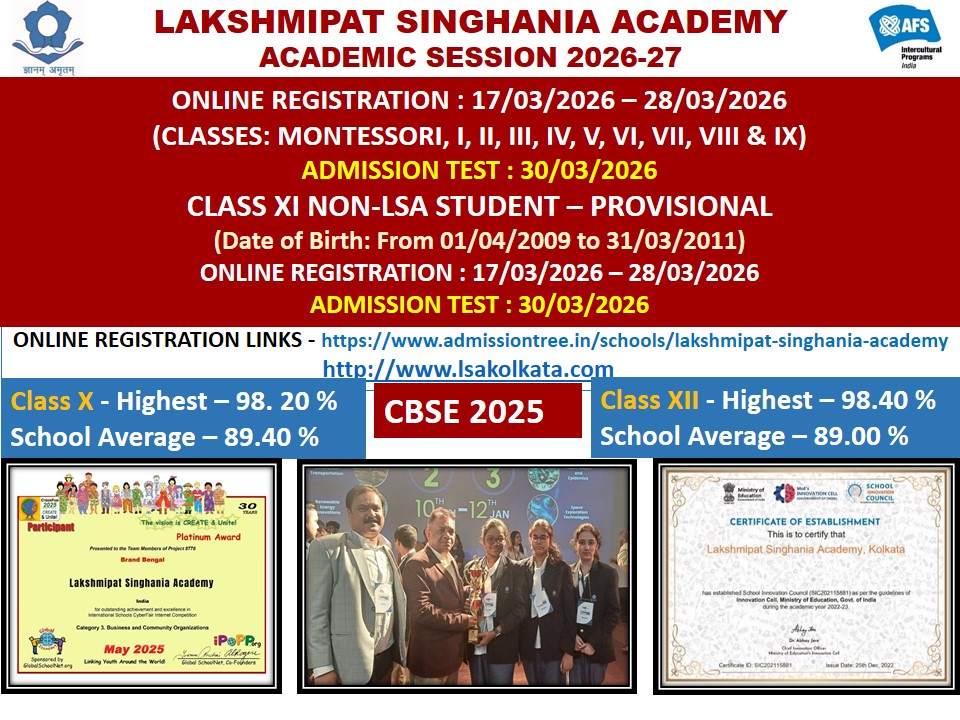 Best School in Kolkata