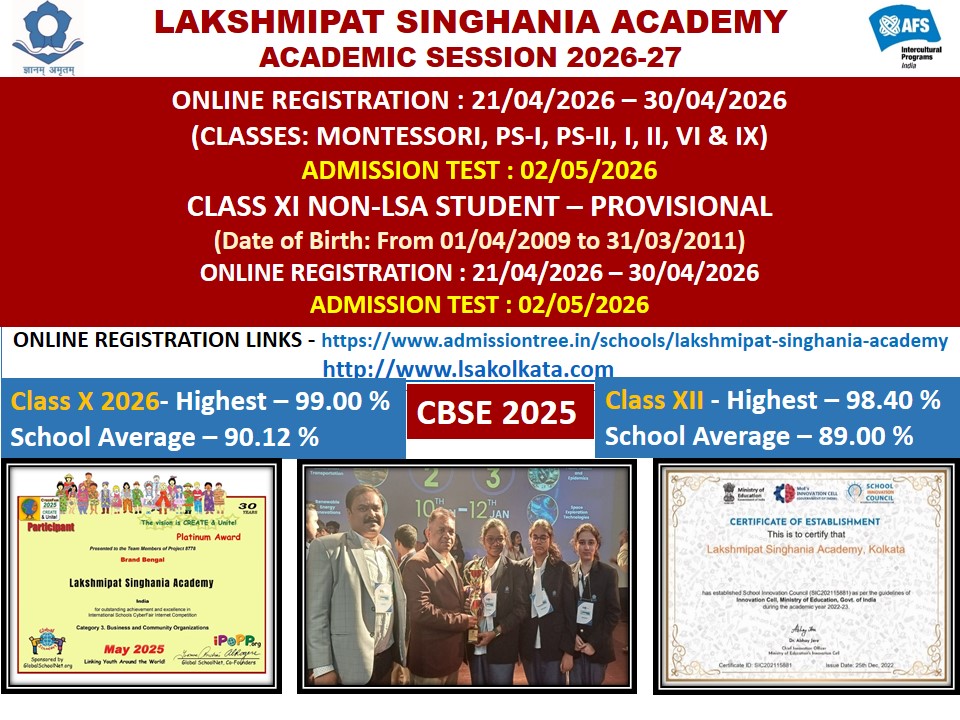 Best School in Kolkata