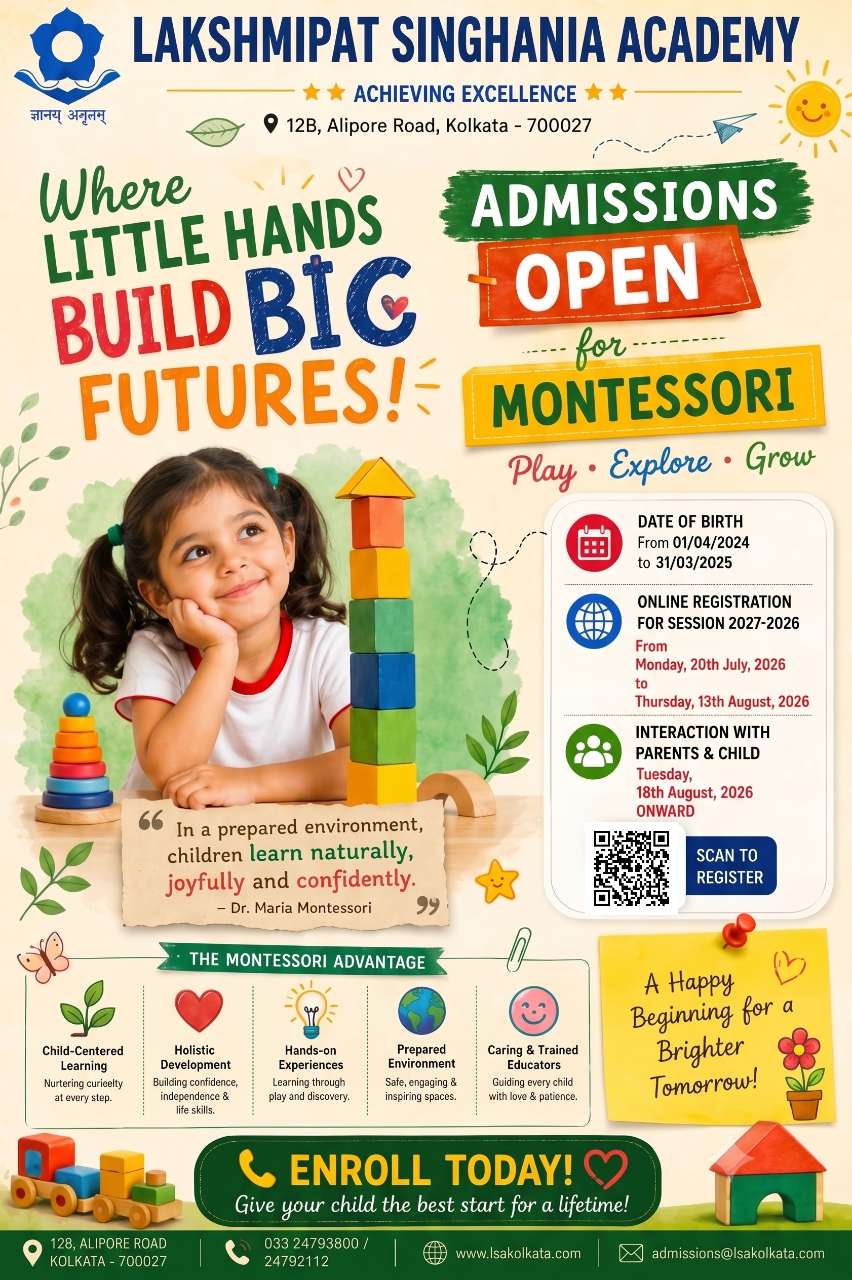 Best School in Kolkata