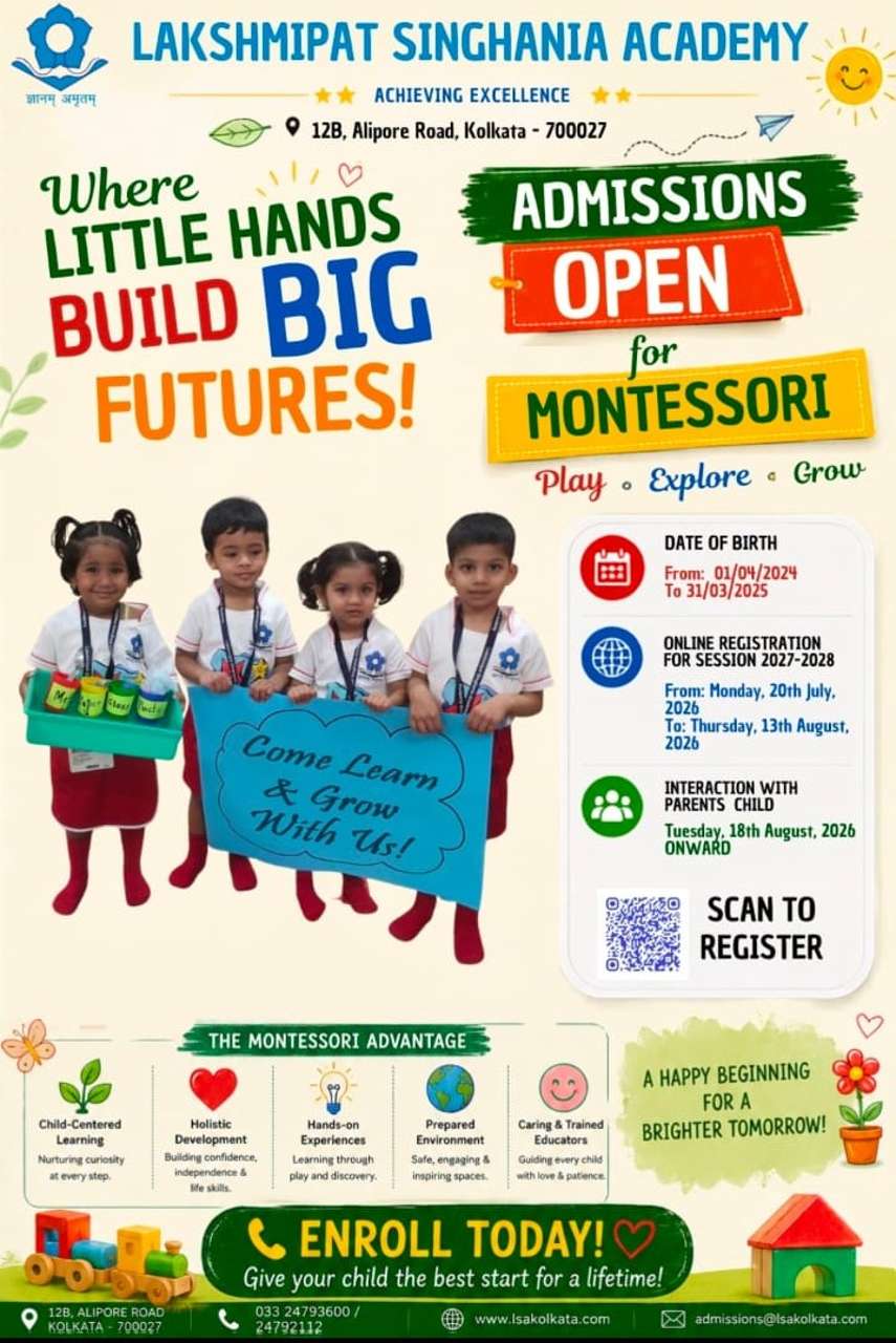 Best School in Kolkata