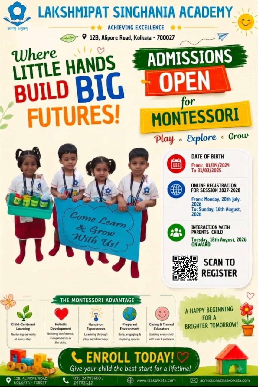 Best School in Kolkata
