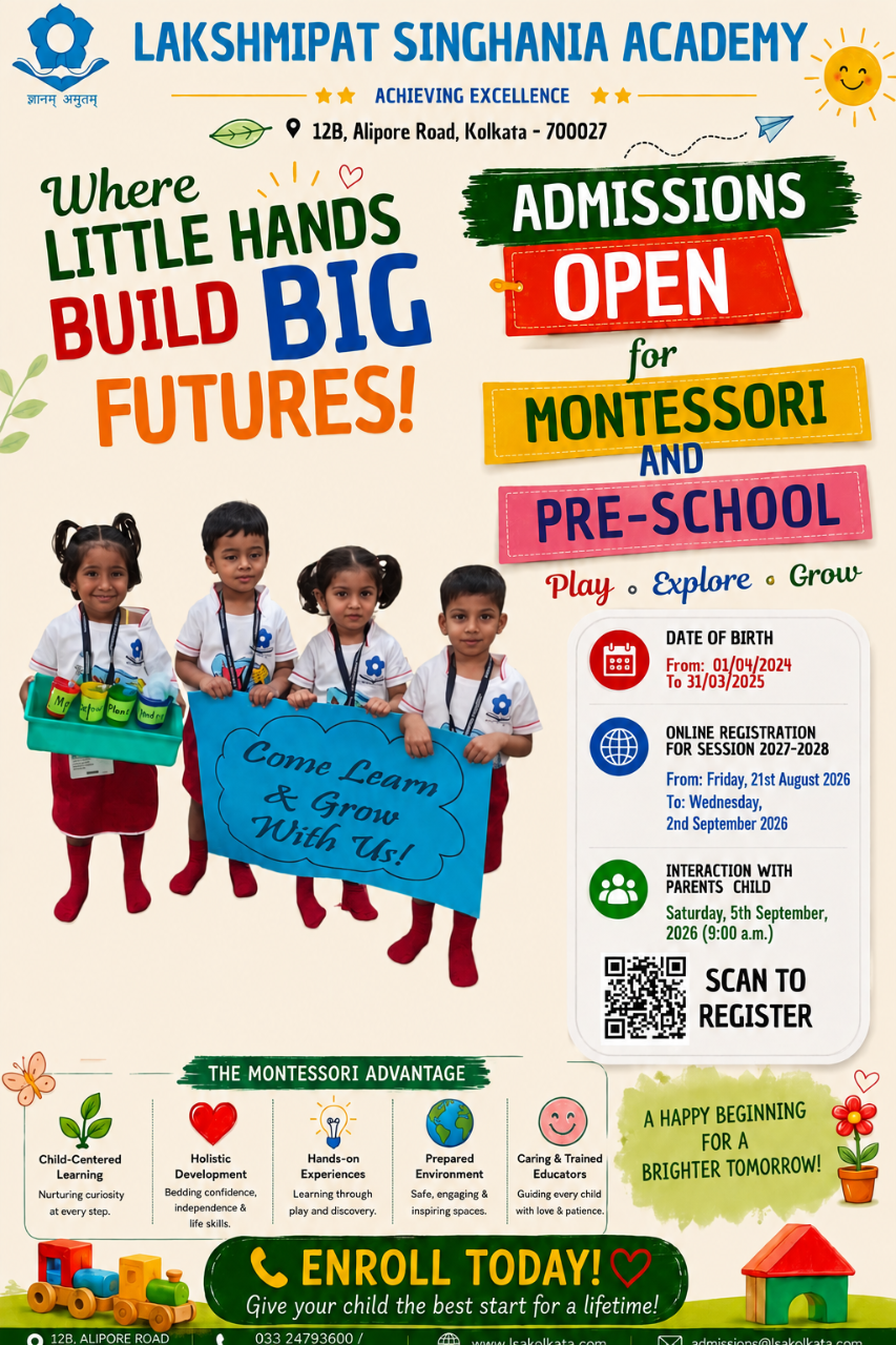 Best School in Kolkata