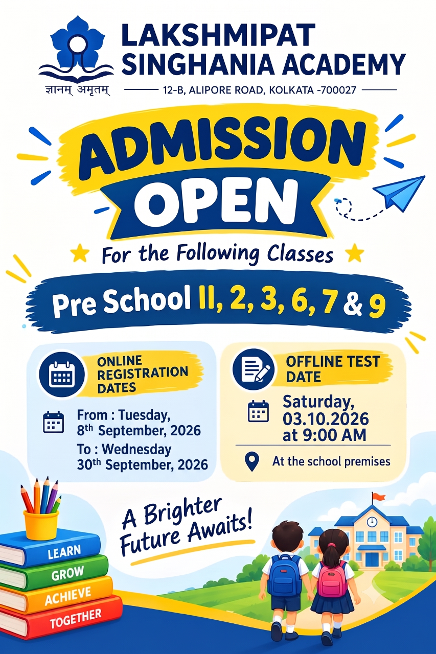 Best School in Kolkata