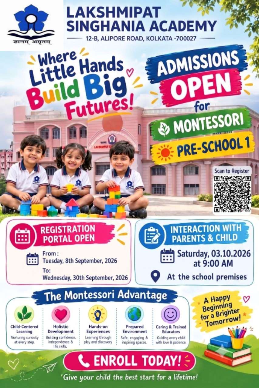 Best School in Kolkata