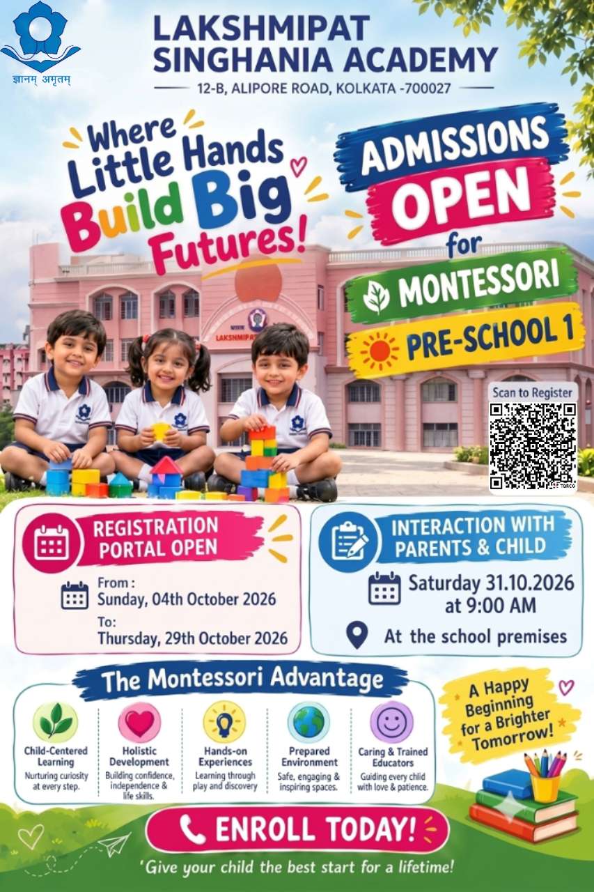 Best School in Kolkata