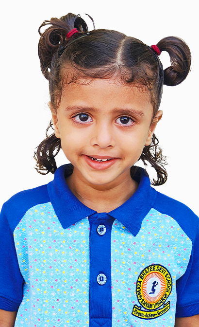 Best CBSE School in Najafgarh