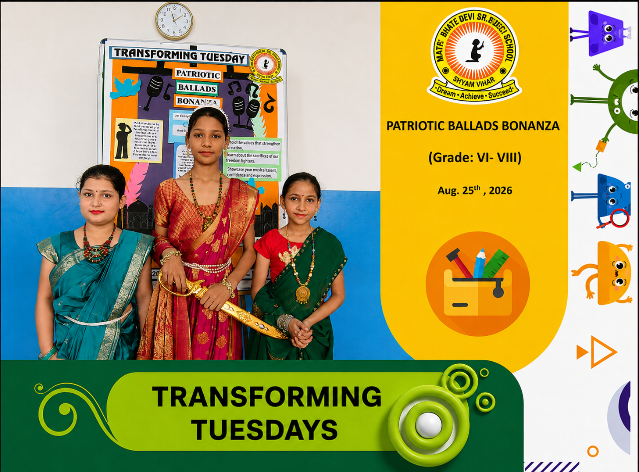 Best School in Najafgarh