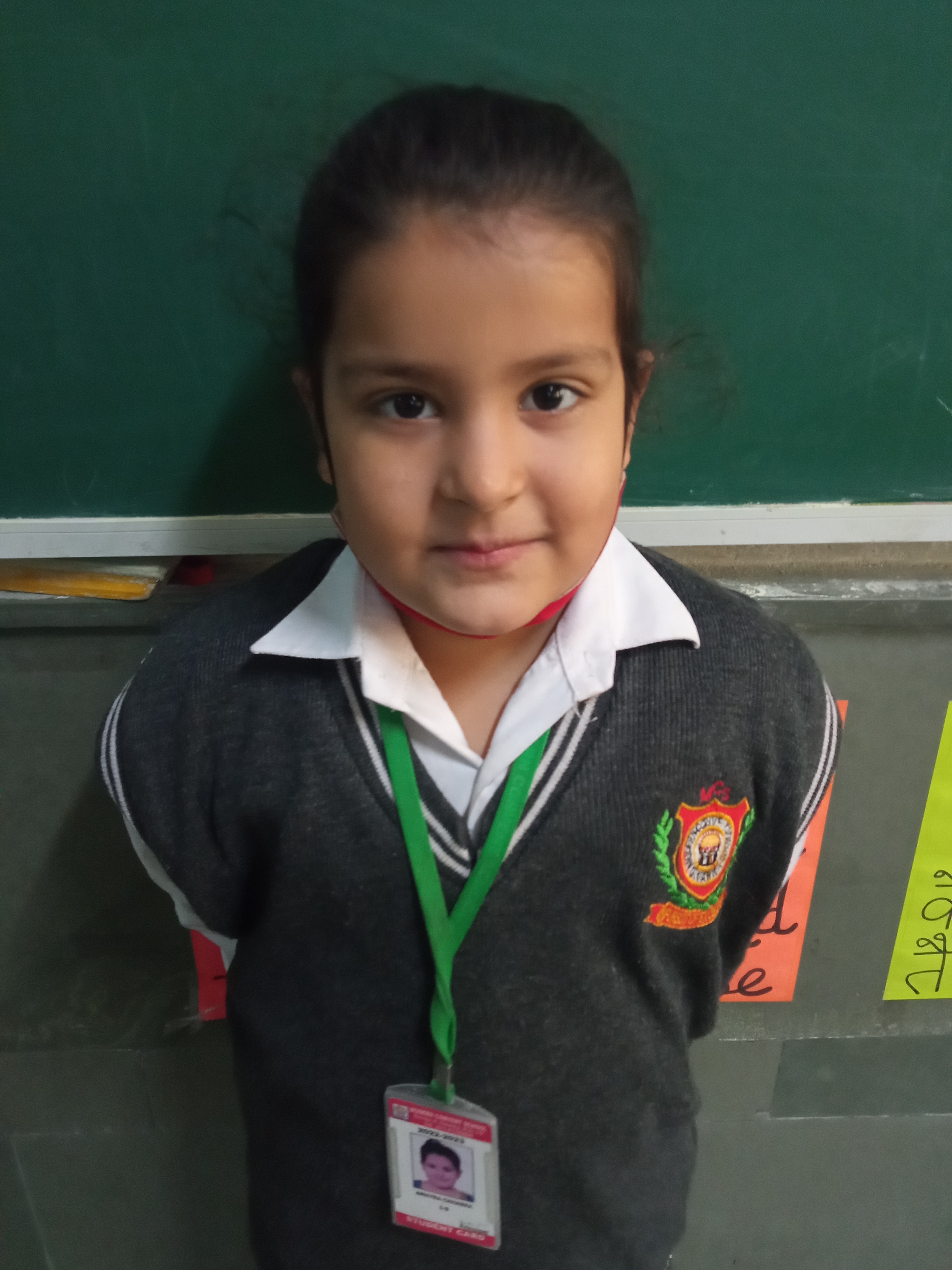 Delhi Public School Rudrapur