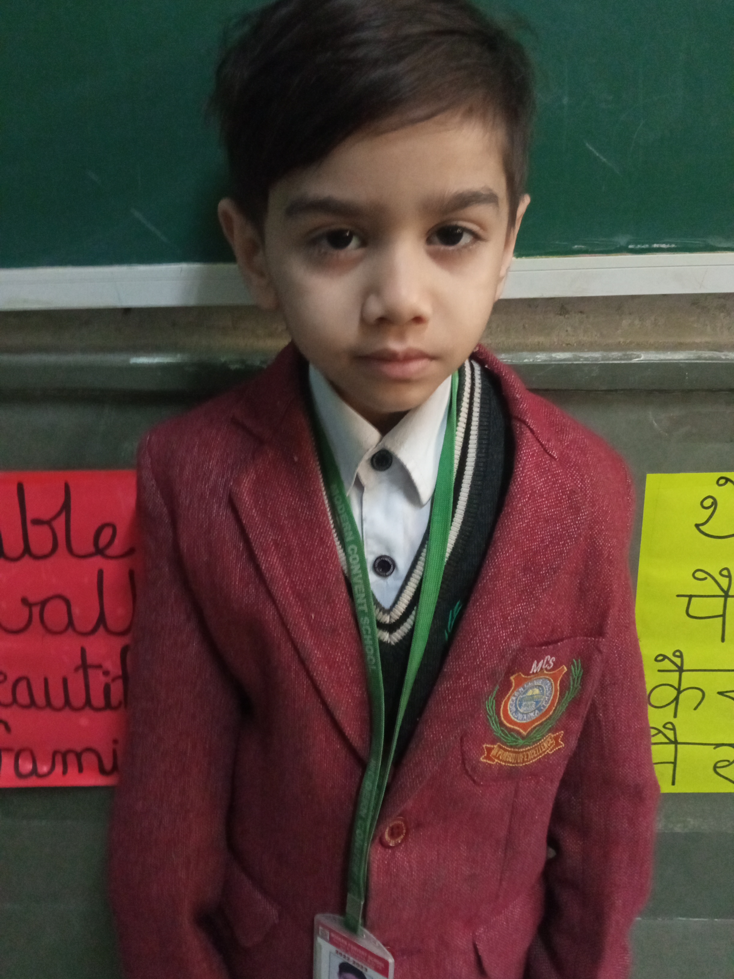 Delhi Public School Rudrapur