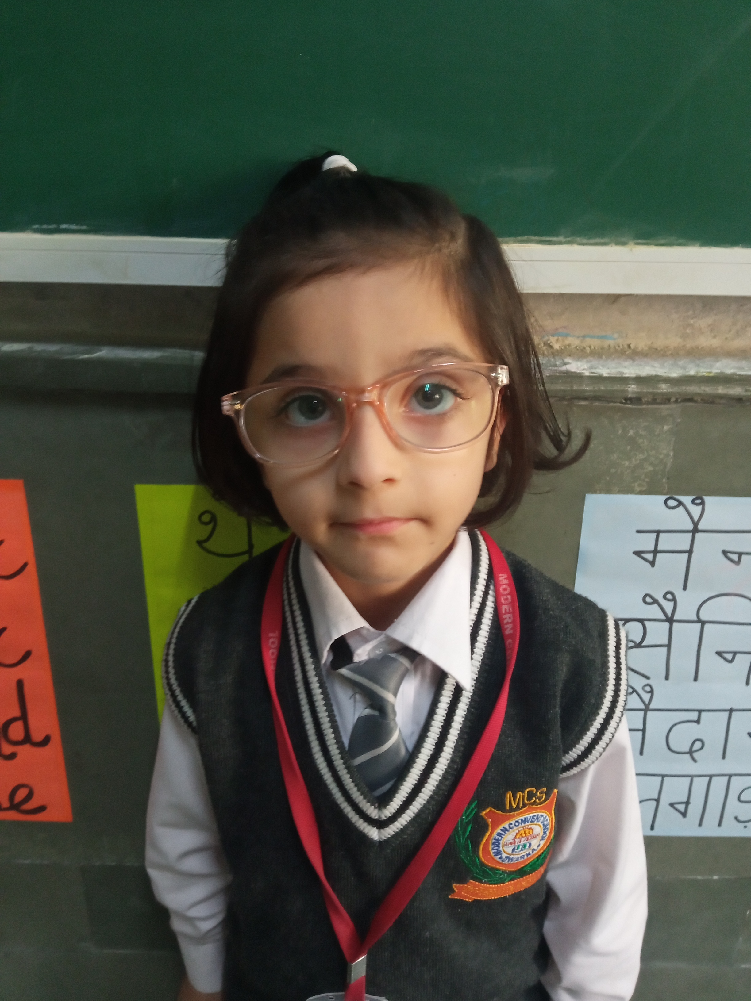 Delhi Public School Rudrapur