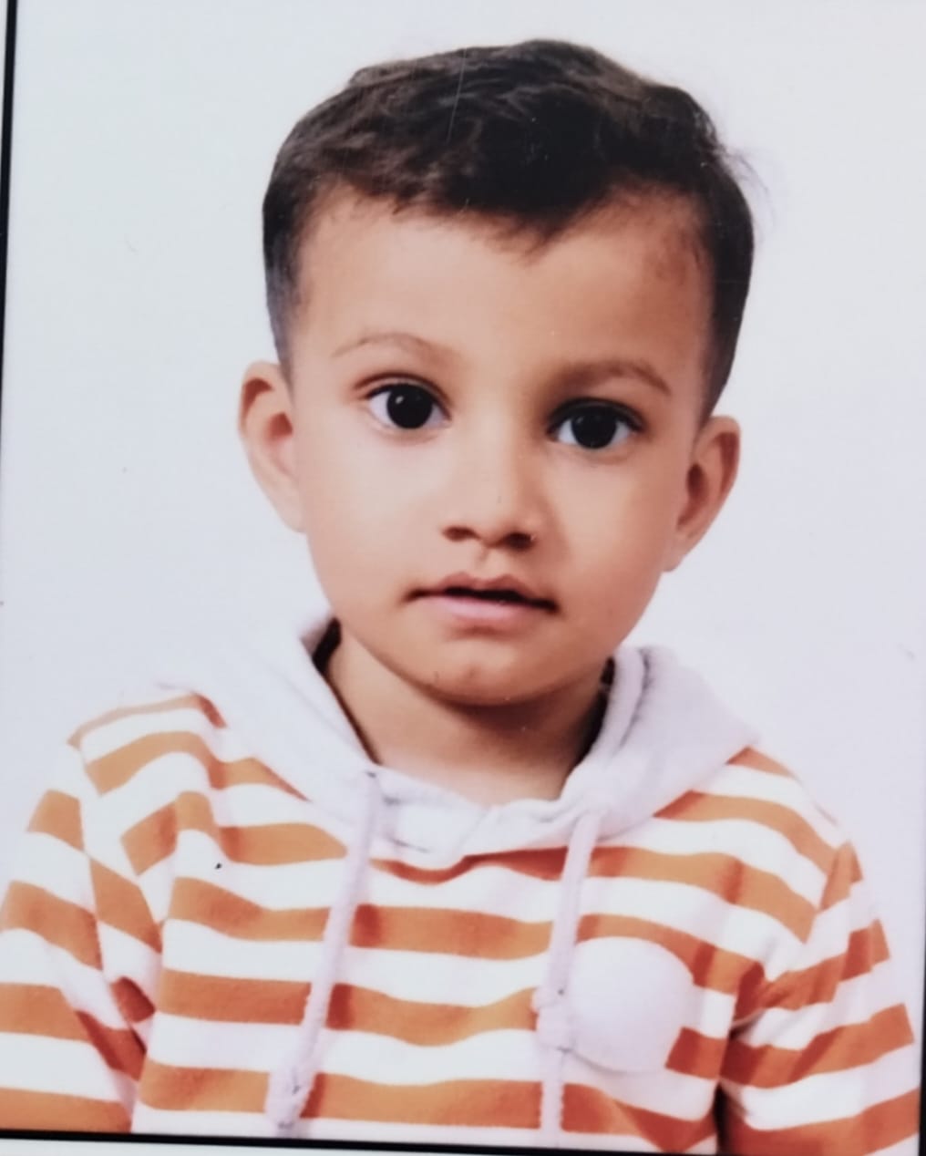 Delhi Public School Rudrapur