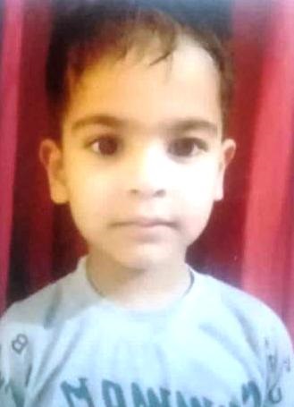 Delhi Public School Rudrapur