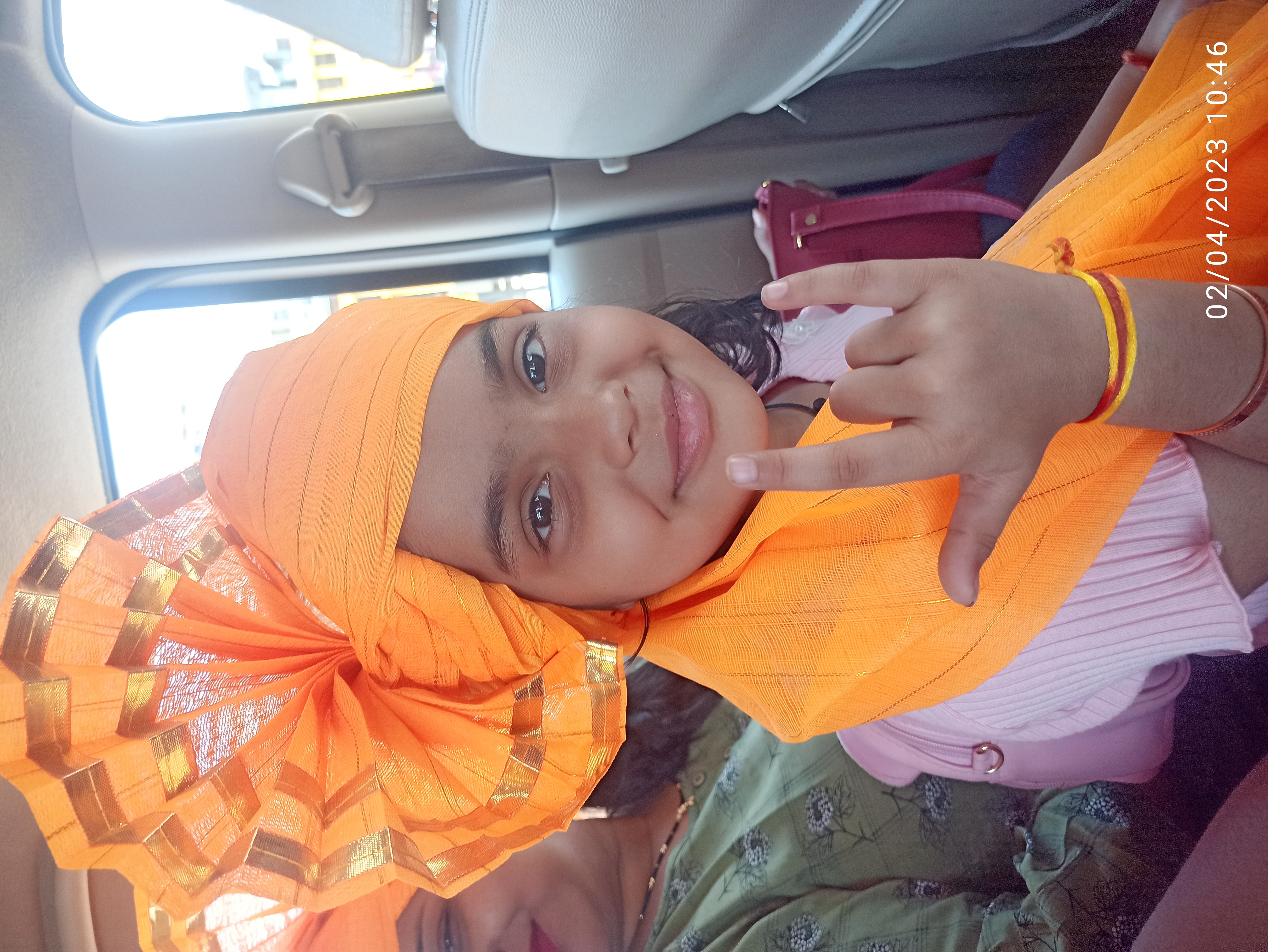 Delhi Public School Rudrapur