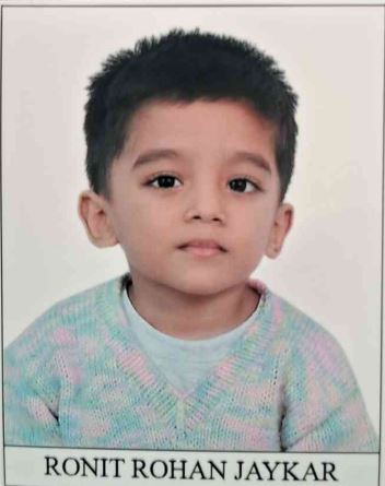 Delhi Public School Rudrapur