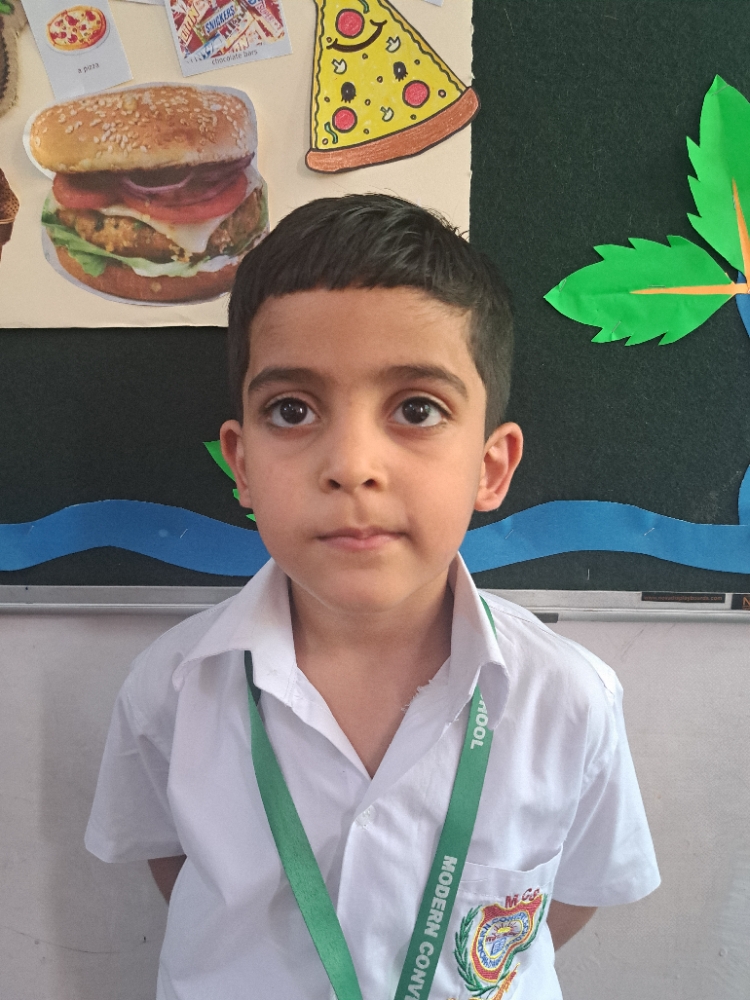 Delhi Public School Rudrapur