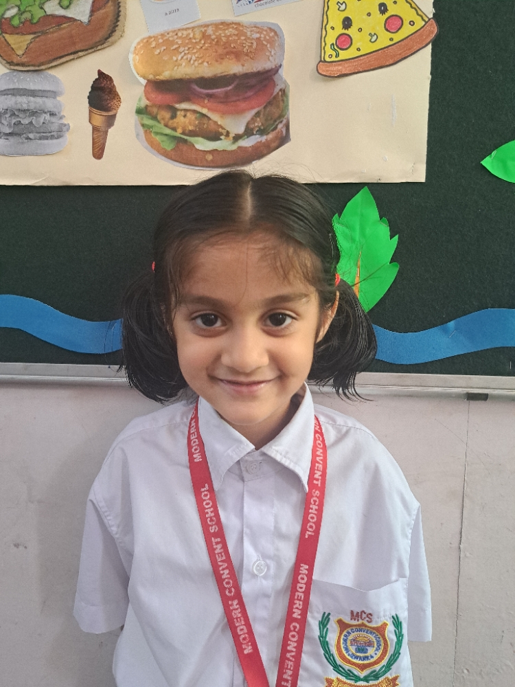 Delhi Public School Rudrapur