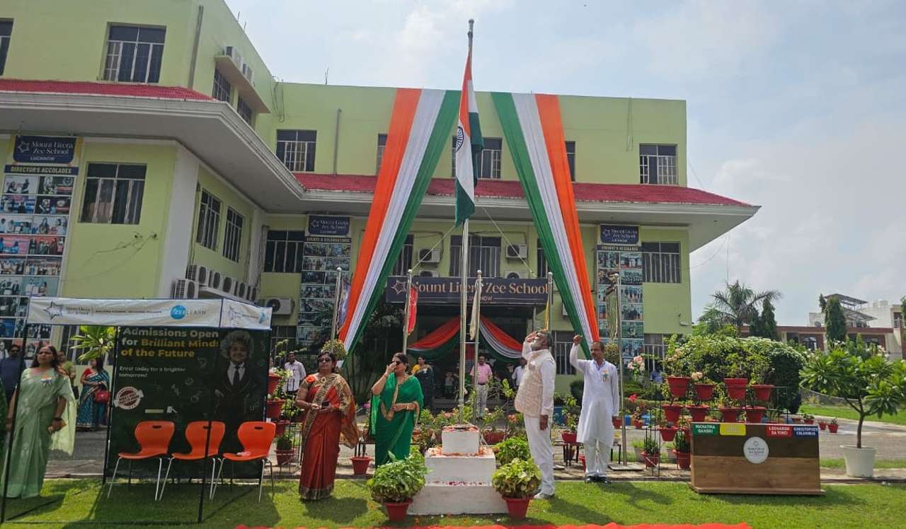 CBSE School Lucknow, School Lucknow,
