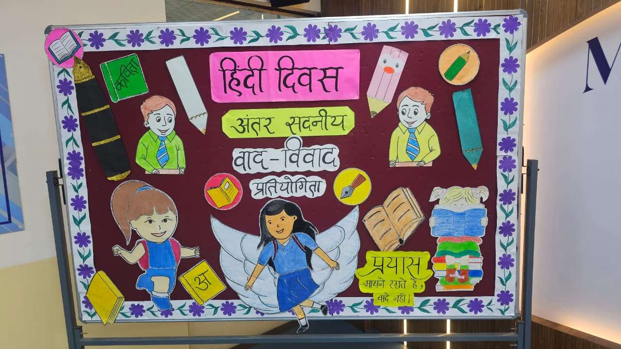 CBSE School Lucknow, School Lucknow,