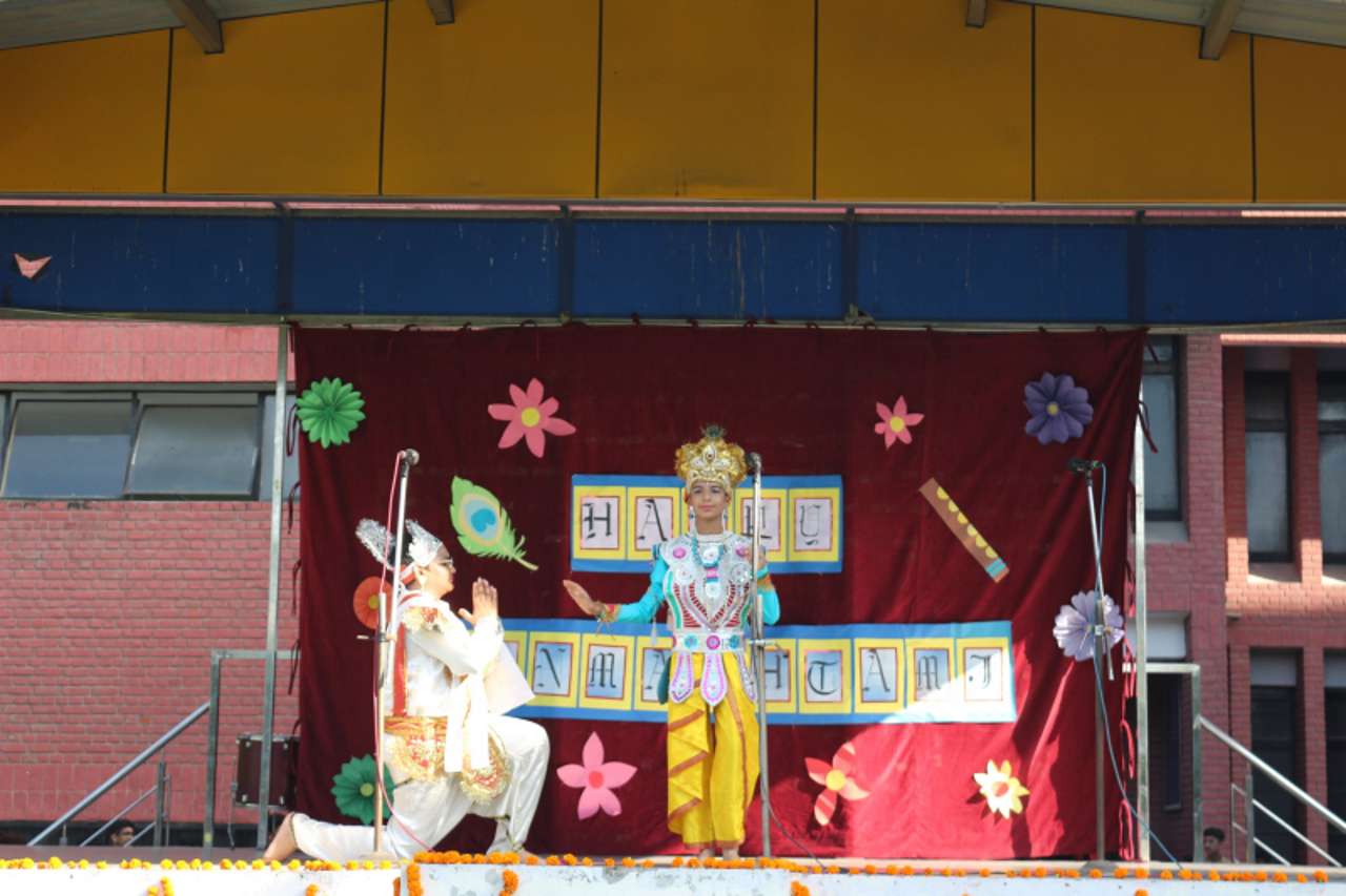 Janmashtami Celebrations (Senior Wing)