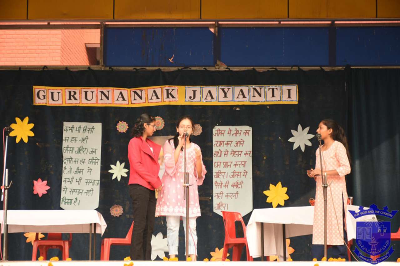 Guru Nanak Jayanti 2025 (Senior)