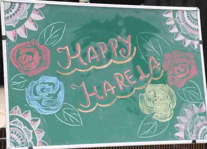 Harela - Day of Green Shoots - 2025 (Middle Section)