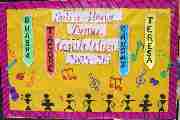 INTER-HOUSE PATRIOTIC DANCE COMPETITION - (2025 - 26)