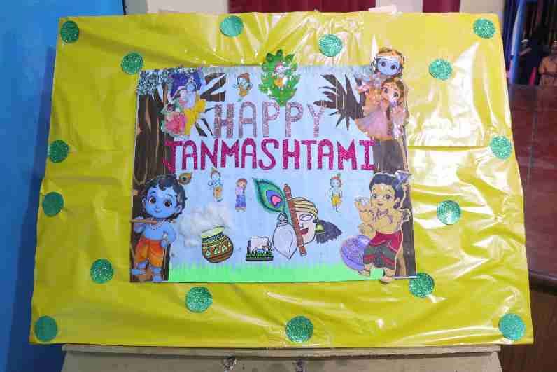Janmasthami Celebration (Primary Section) - 2025