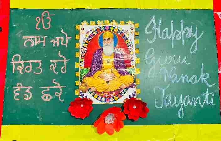 Guru Nanak Jayanti Celebration - 2025 (Middle Section)