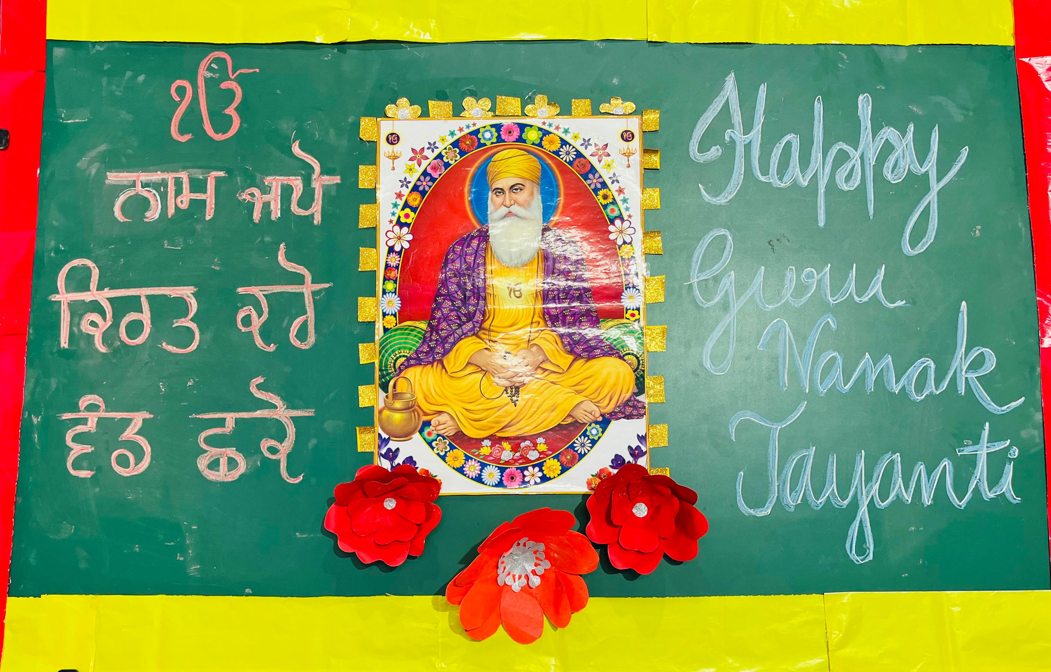 Montfort School Roorkee